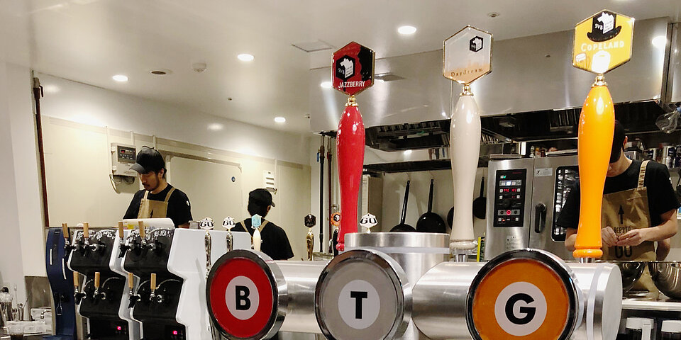 BEER TAP