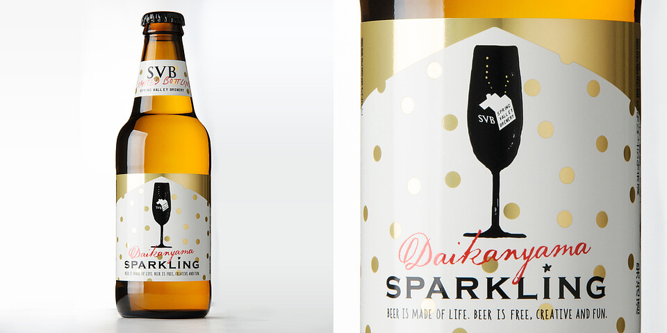 Daikanyama SPARKLING (2017)