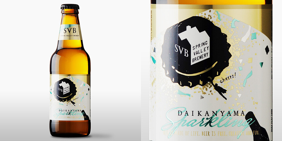 DAIKANYAMA Sparkling (2016)