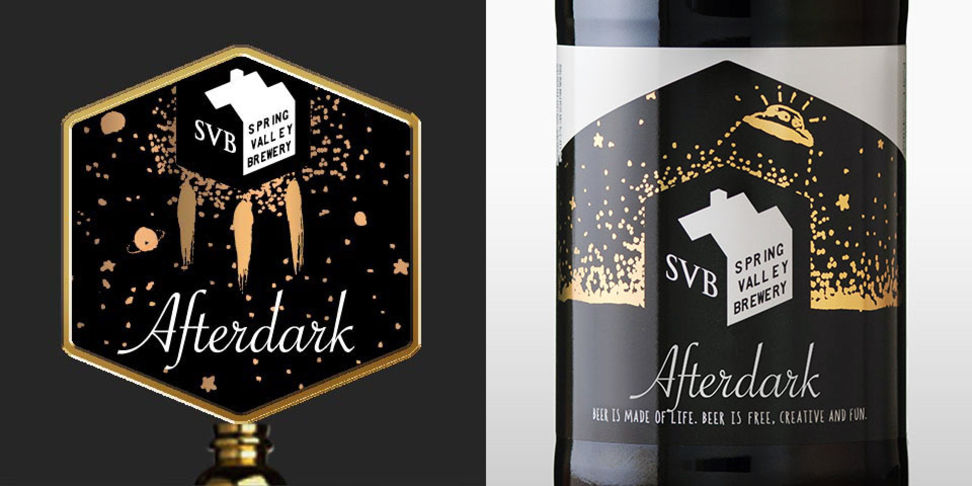 BEER TAP 4 / Afterdark