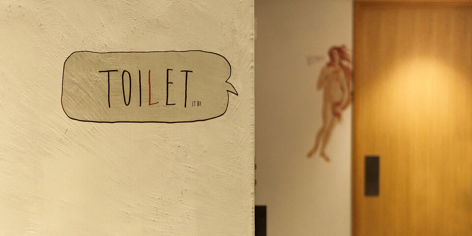 SIGN & GRAPHIC (Inside) 5