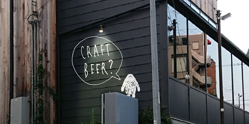 SIGN & GRAPHIC (Outside) 6