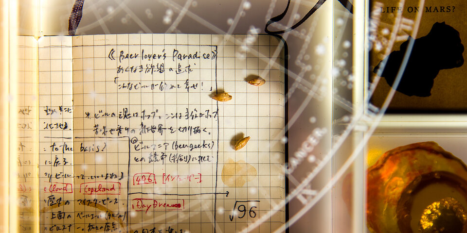 CONCEPT ART : ART IN DRAWERS "496 " 4