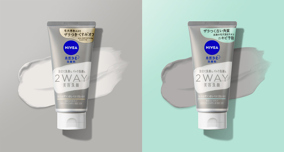ルニベア2WAY美容洗顔 3