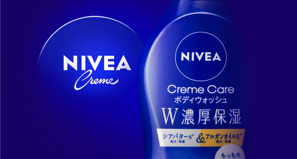 NIVEA クリームケアボディウォッシュ